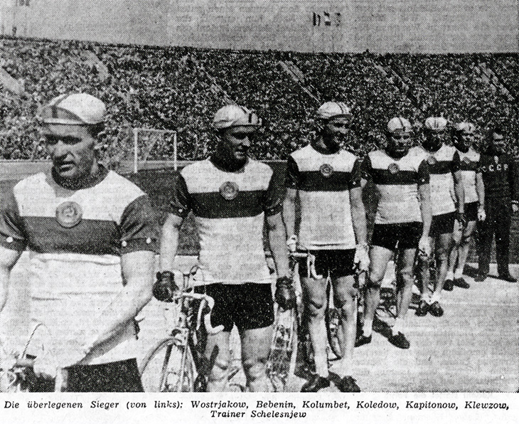 SU-Team 1958
